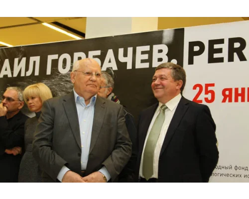 Михаил Горбачев, Руслан Гринберг