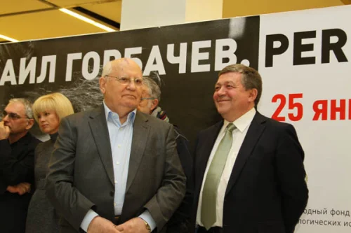Михаил Горбачев, Руслан Гринберг