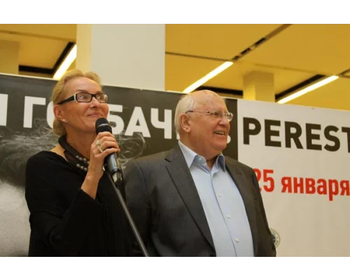 Ольга Свиблова и Михаил Горбачев