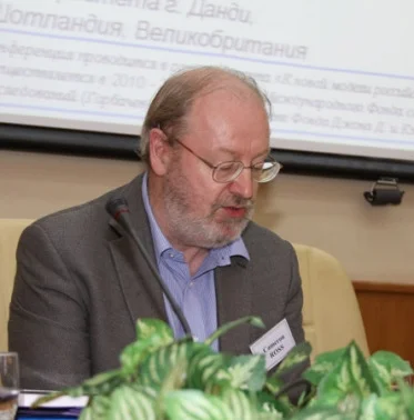Кэмерон Росс, Школа гуманитарных наук Университета г. Данди, Шотландия,