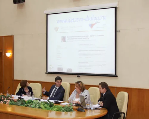 Презентация сайта