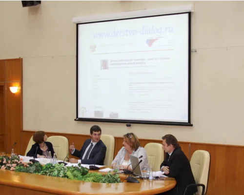 Презентация сайта