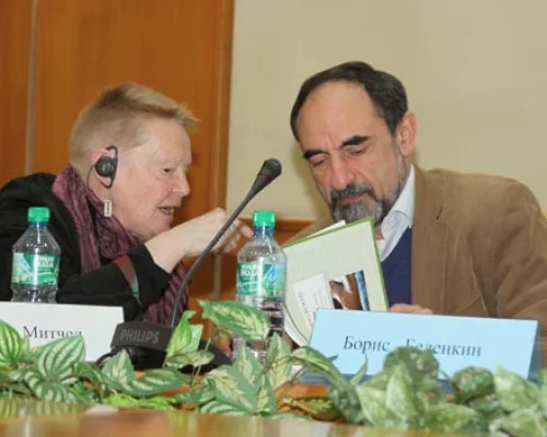 Клаудиа Митчел, профессор университета МакГилла (Канада), Борис Беленкин, Международное общество «Мемориал»