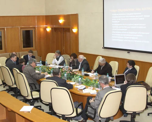 Во время обсуждения