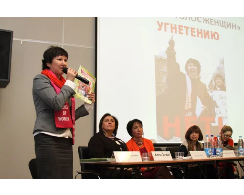 Слева направо: Р.Шарифуллина, А.Джордан, Д.Нортон, О.Здравомыслова, К.Нойзюсс