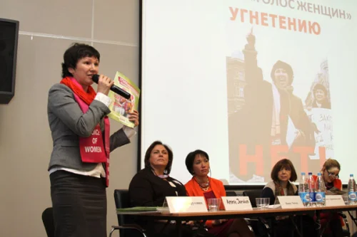 Слева направо: Р.Шарифуллина, А.Джордан, Д.Нортон, О.Здравомыслова, К.Нойзюсс