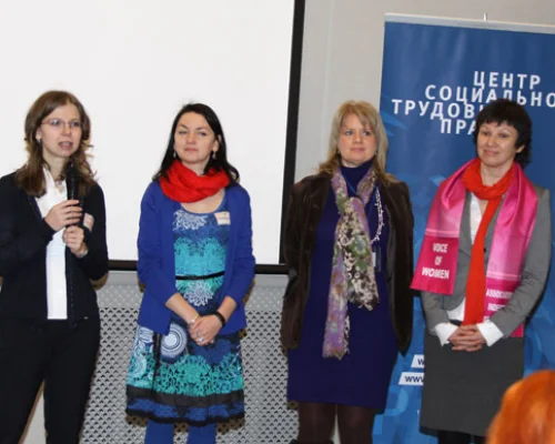 Слева направо: Е.Герасимова, И.Костерина, К.Олсон, Р.Шарифуллина