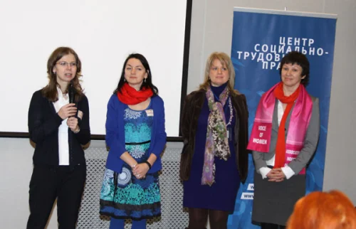 Слева направо: Е.Герасимова, И.Костерина, К.Олсон, Р.Шарифуллина