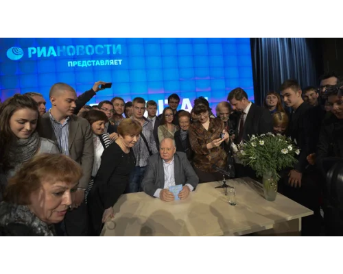 	 Фото Александра Вильфа / РИА Новости
