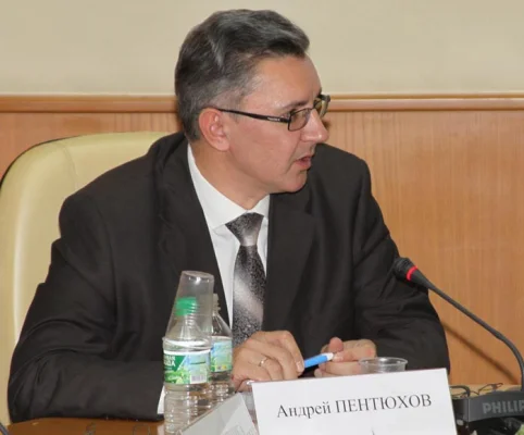 Андрей Пентюхов