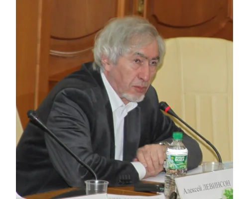Алексей Левинсон