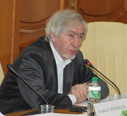 Алексей Левинсон