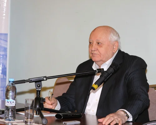 М.С. Горбачев. 30-летие Перестройки и современность