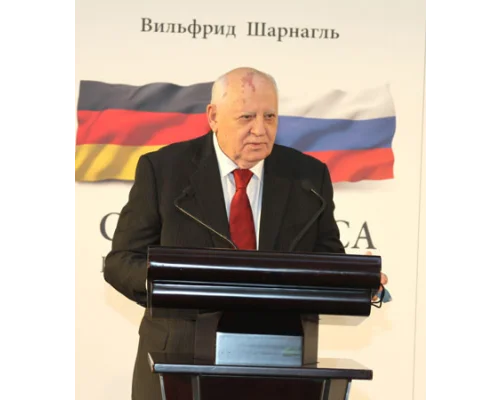 Михаил Горбачев