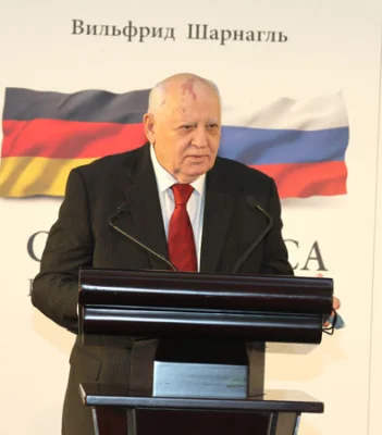 Михаил Горбачев