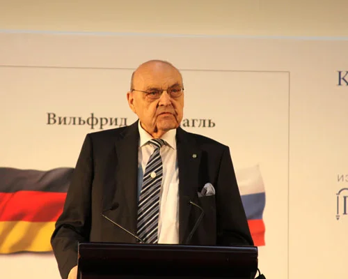 Вильфрид Шарнагль