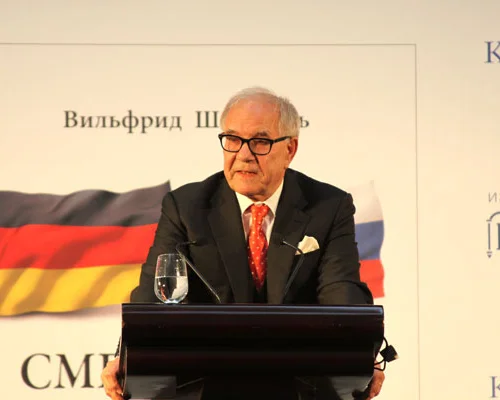 Брун-Хаген Хеннеркес