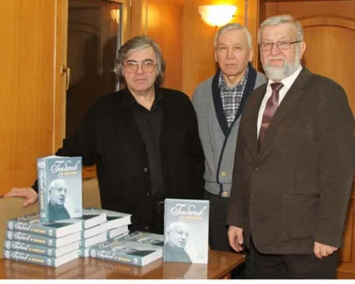 Е.А.Ильин (художник), М.М. Беляев (редактор), О.А.Зимарин