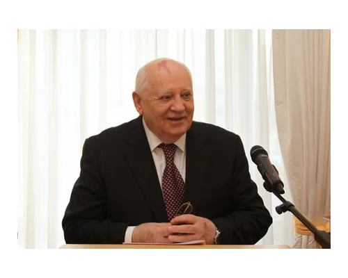 М.С.Горбачев