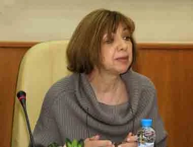 Ольга Здравомыслова