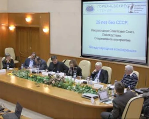 Дискуссия. Н.Соколов, О. Малинова, Л. Кацва, А. Архангельский, И. Лозо, О. Здравомыслова, В. Жарков, Г. Кертман, С. Лукашевский, Е. Струкова и И. Курилла