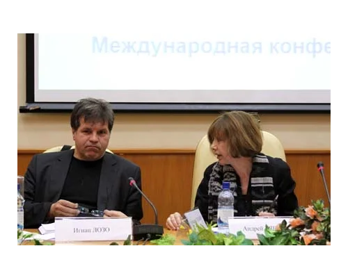 Дискуссия. И. Лозо и О. Здравомыслова