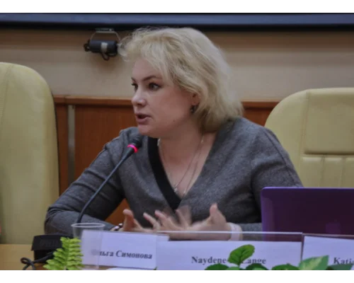 Ольга Симонова