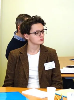 Елена Онегина