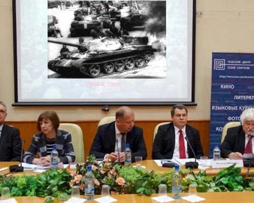 Маркус Эдерер, Ольга Здравомыслова, Петер Припутен, Витезслав Пивонька, Петр Питгарт