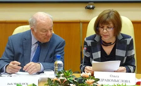 Ольга Здравомыслова и Джек Мэтлок