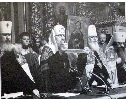 На Поместном Соборе Русской Православной церкви. Троицко-Сергиева лавра. 6-9 июня 1988 г.