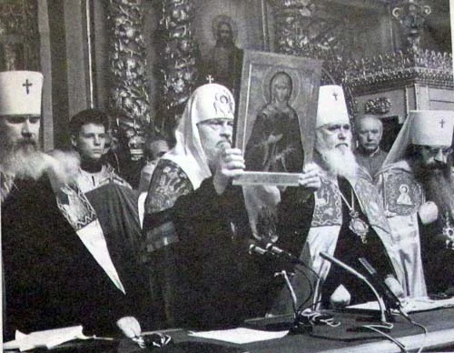 На Поместном Соборе Русской Православной церкви. Троицко-Сергиева лавра. 6-9 июня 1988 г.