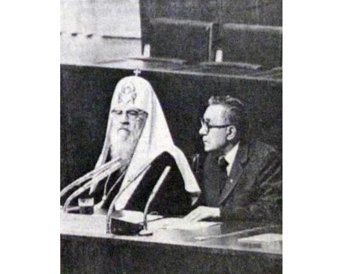 А.А.Громыко и патриарх Пимен 11 июня 1988 г.