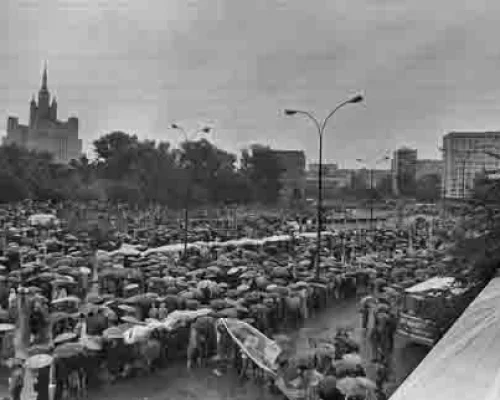 19 августа 1991 г. Москва