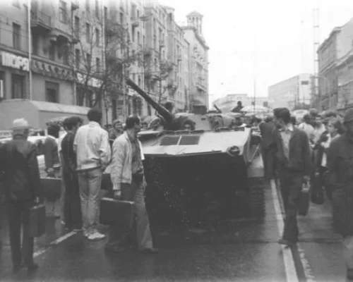 19 августа 1991 г. Москва