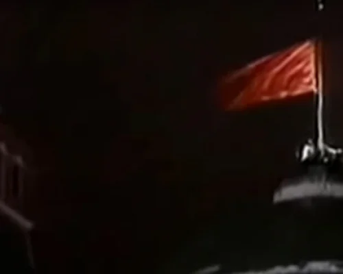 Спуск государственного флага СССР. 25 декабря 1991 г., 19.38