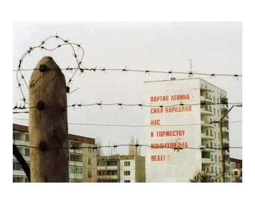 	 Мертвый город Припять. Осень 1986 г.