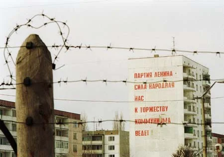 	 Мертвый город Припять. Осень 1986 г.