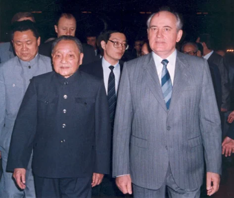 М.С.Горбачев и Дэн Сяопин. 16 мая 1989 г.