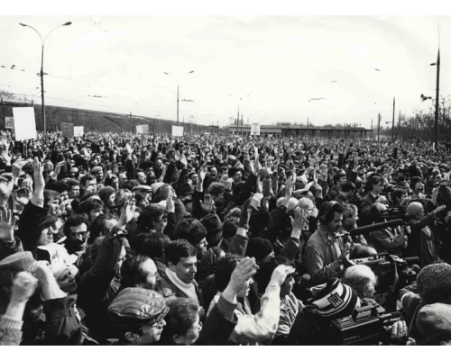 	 Митинг в Лужниках в поддержку съезда народных депутатов. 24 мая 1989