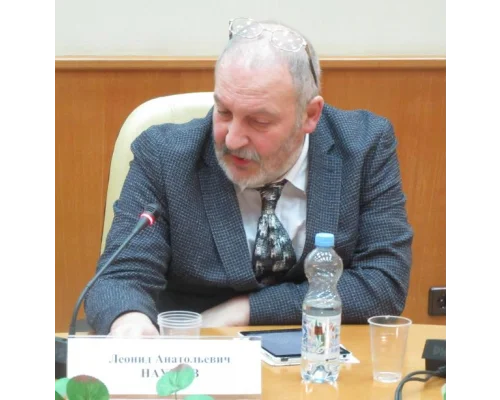 Л. А. Наумов 