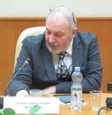 Л. А. Наумов 