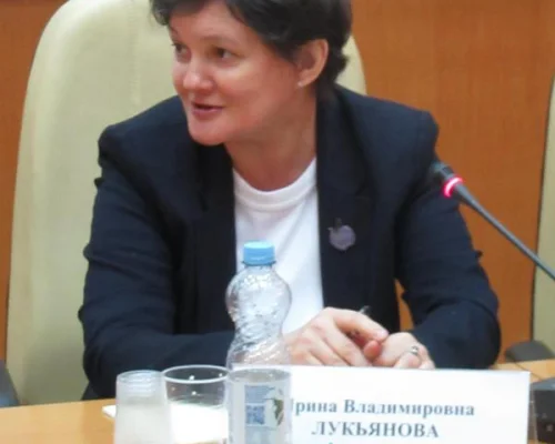 И. В. Лукъянова