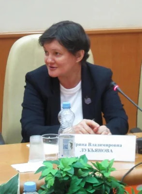 И. В. Лукъянова