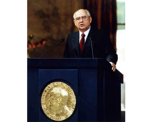 М.С. Горбачев  Нобелевская лекция. Осло,  Норвегия.5 июня 1991