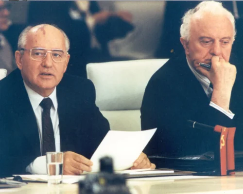 Франция. Парижский саммит. Горбачев М.С.,  Шеварднадзе Э.А.