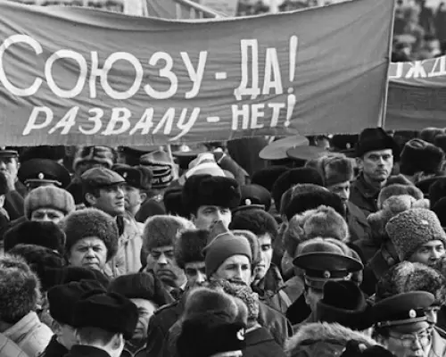 В период  подготовки референдума 17 марта 1991 г. Подавляющее большинство взрослых жителей СССР высказывалось за сохранение Советского Союза.