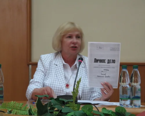 Н.М. Емельянова