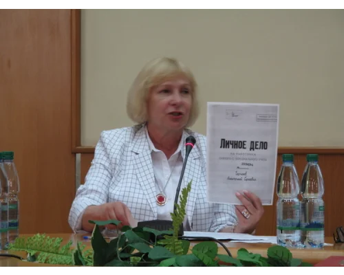 Н.М. Емельянова