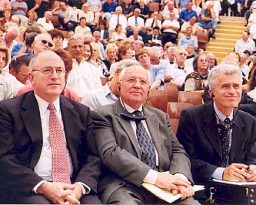 Израиль. Горбачев М.С., Кувалдин В.Б.